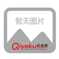 QYPN油井專用扁電纜北京電線電纜廠家QYPN 聚丙烯絕緣丁腈橡膠內(nèi)護(hù)套裸鋼帶聯(lián)鎖鎧裝潛油泵扁形電力電纜 